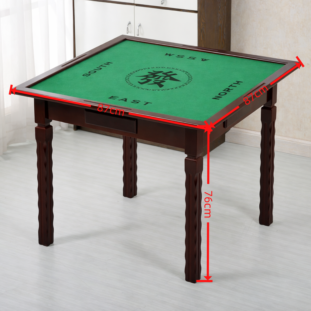 Solid Wood Multifunctional Mahjong Table with Drawers (87×87×76 cm)